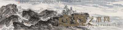 吴静山 1991年作 观海图 镜片 34×137cm
